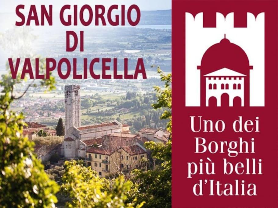 Giardino Del Borgo Appartamento Valpolicella Sant'Ambrogio di Valpolicella Ngoại thất bức ảnh